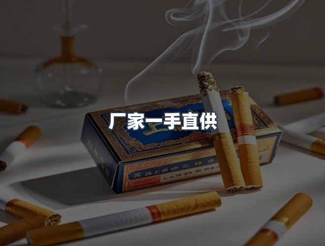服务优势
